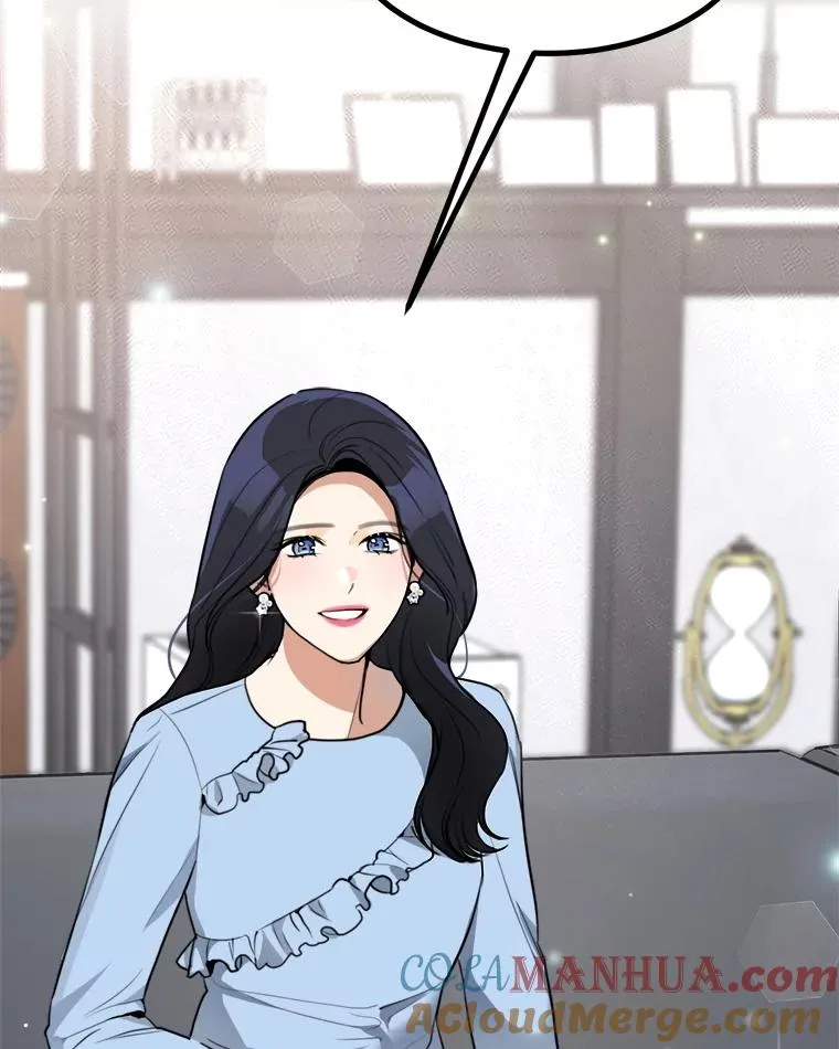 75.欣怡 第28页