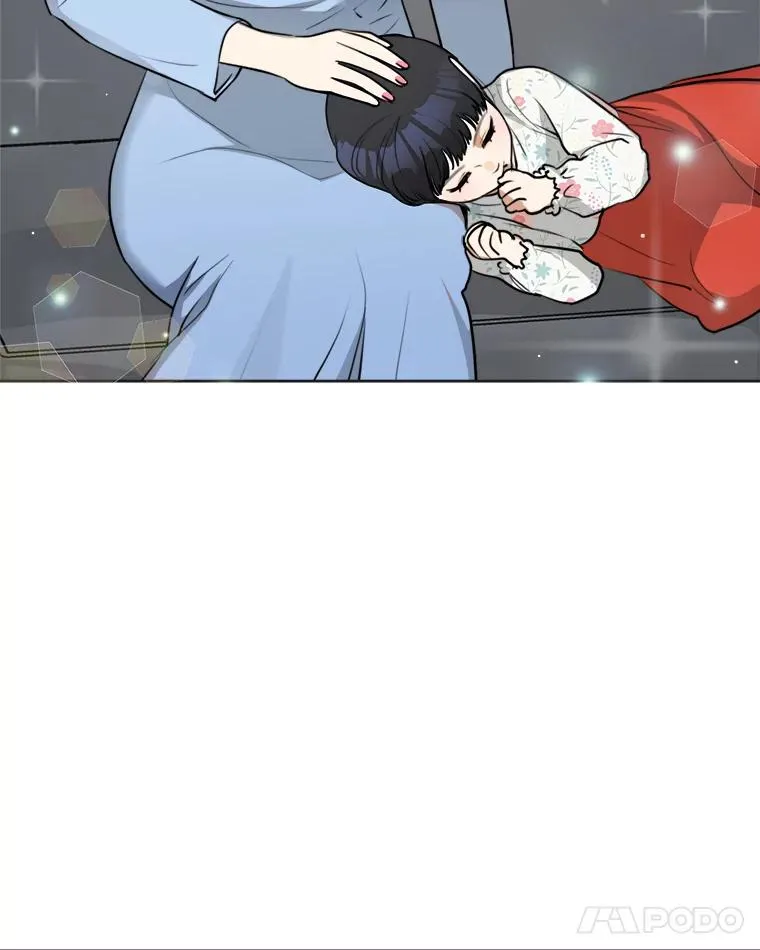 75.欣怡 第29页