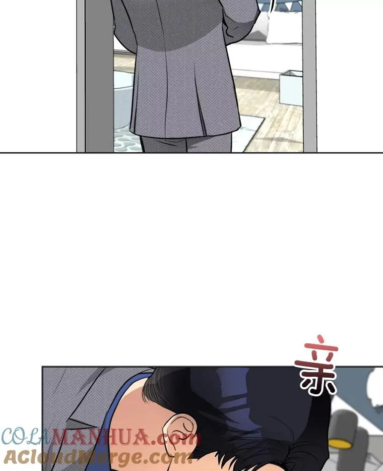 75.欣怡 第40页