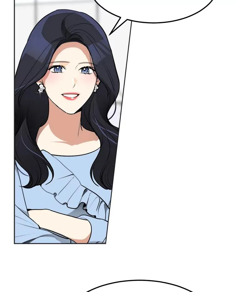 75.欣怡 第44页