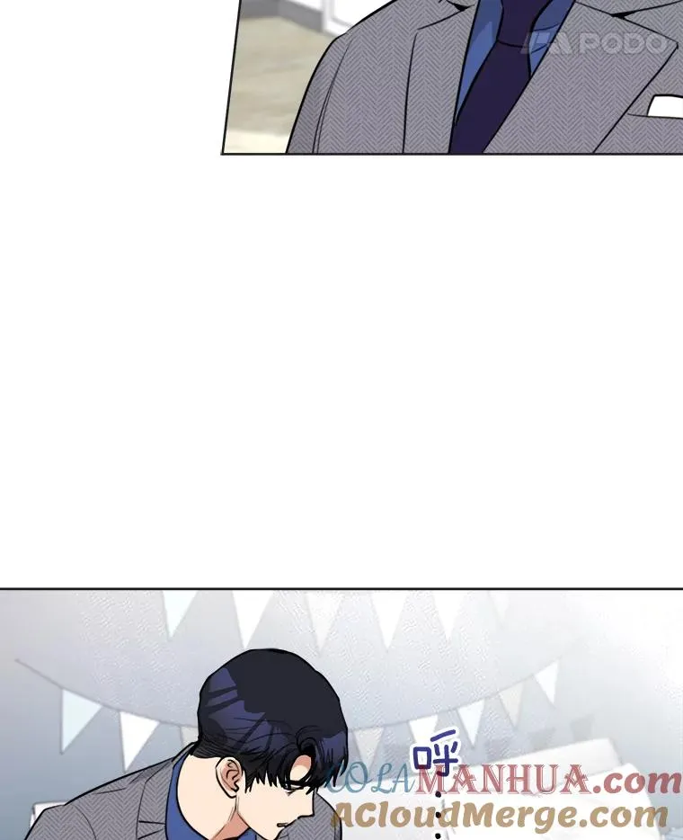 75.欣怡 第46页