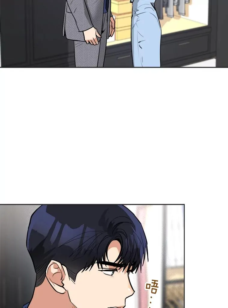 75.欣怡 第50页