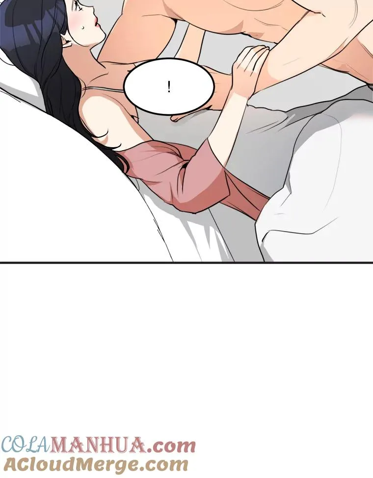 75.欣怡 第64页