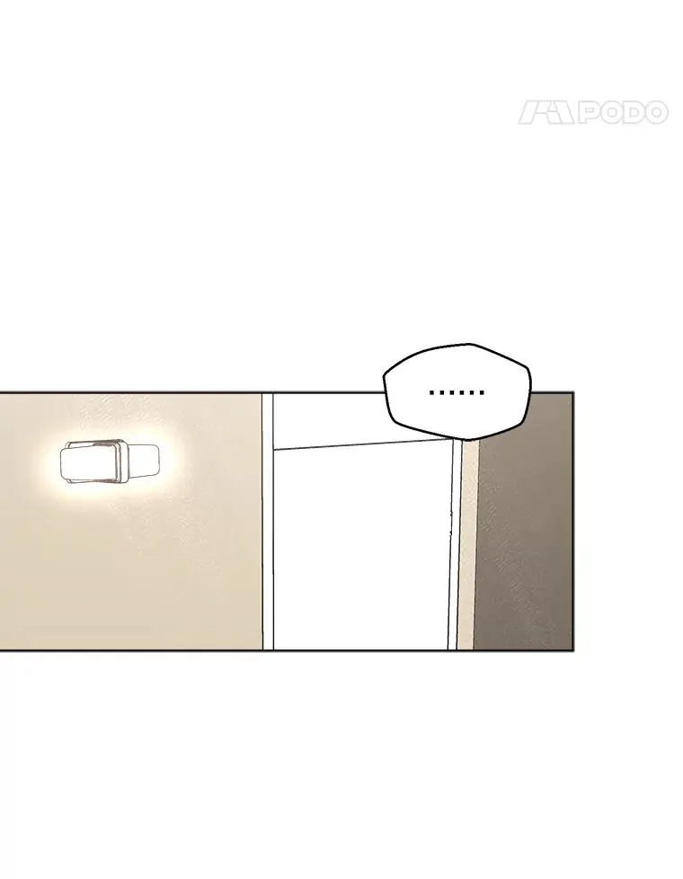 75.欣怡 第72页