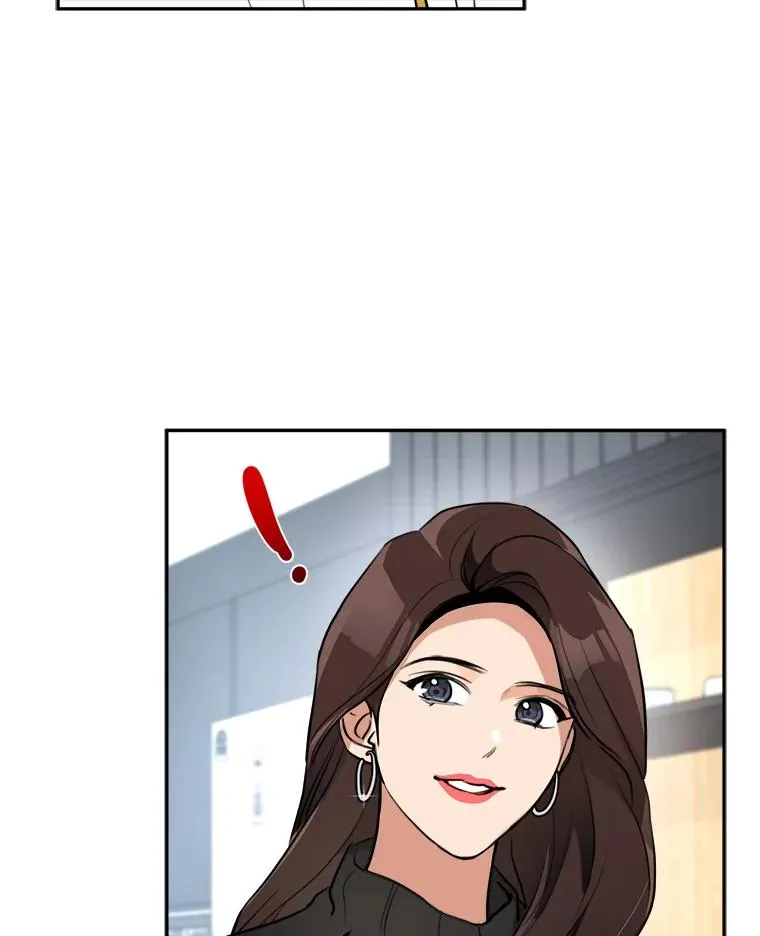 76.一场误会 第48页