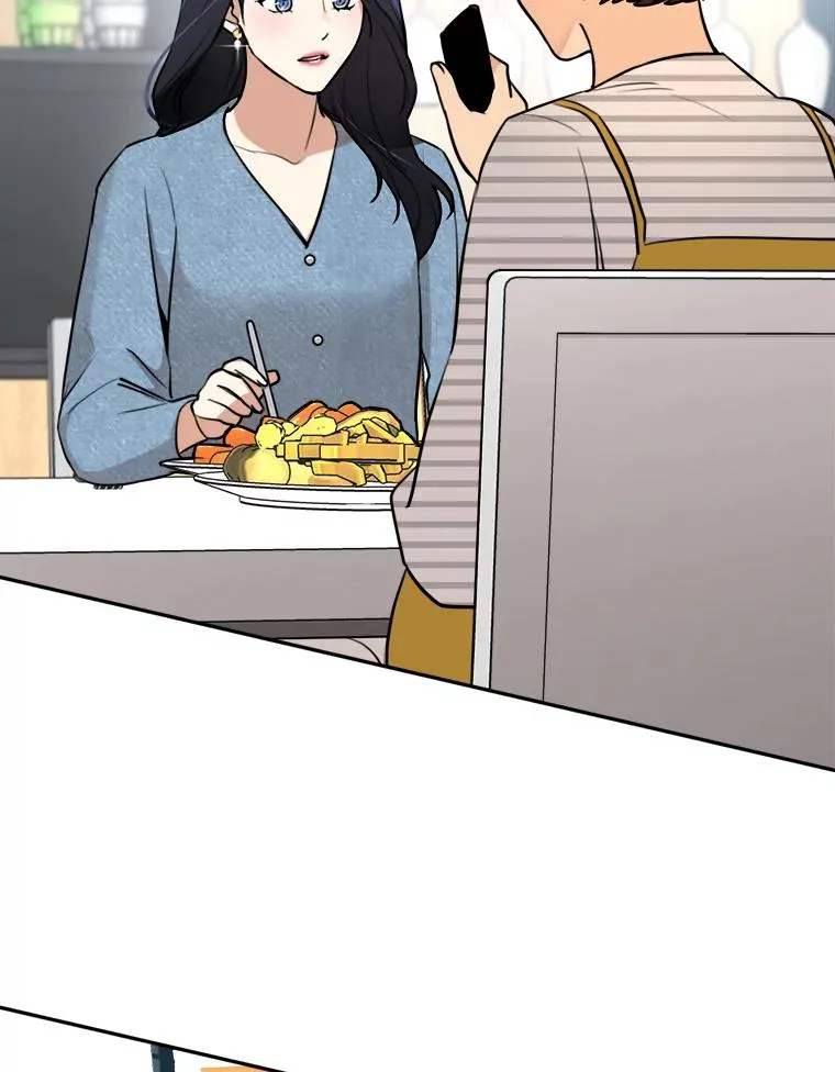76.一场误会 第71页