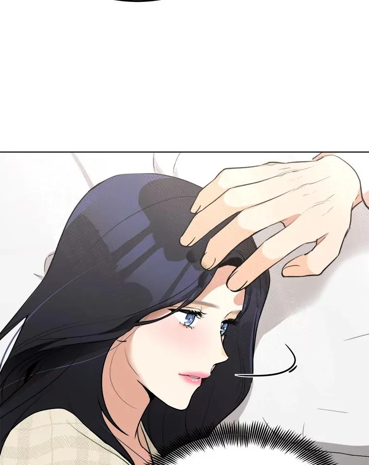 77.第二胎喜讯 第16页