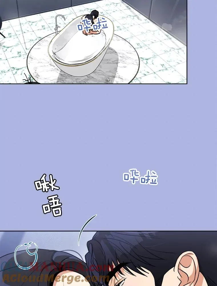 77.第二胎喜讯 第25页