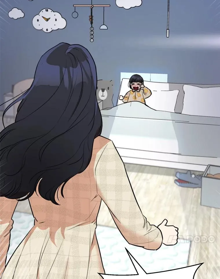 77.第二胎喜讯 第44页