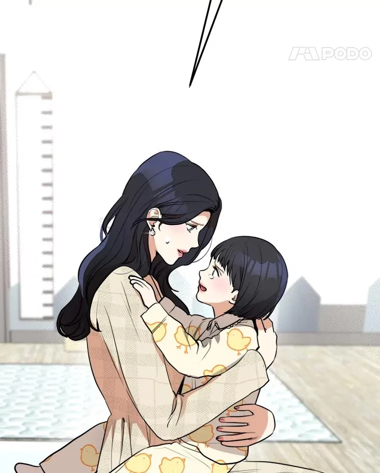 77.第二胎喜讯 第55页