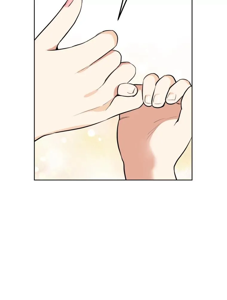 77.第二胎喜讯 第64页