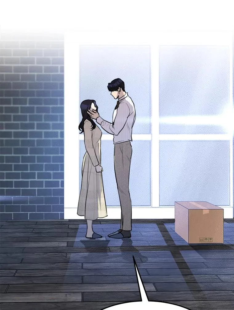 77.第二胎喜讯 第102页