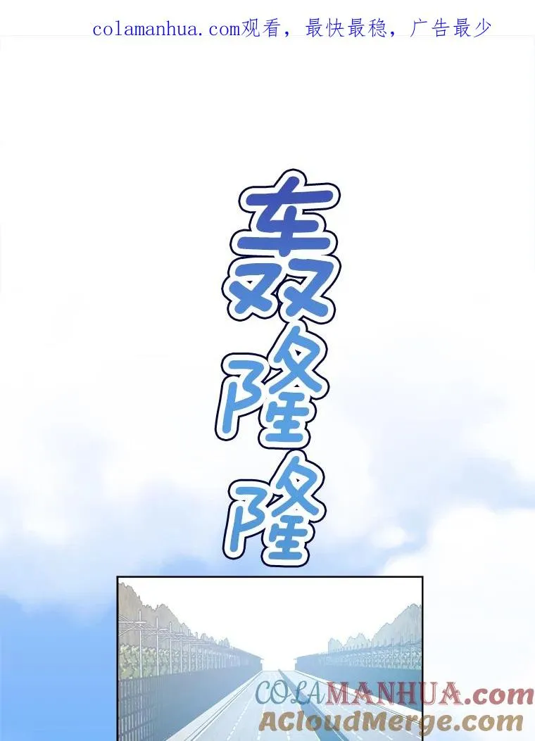 78.过往 第1页