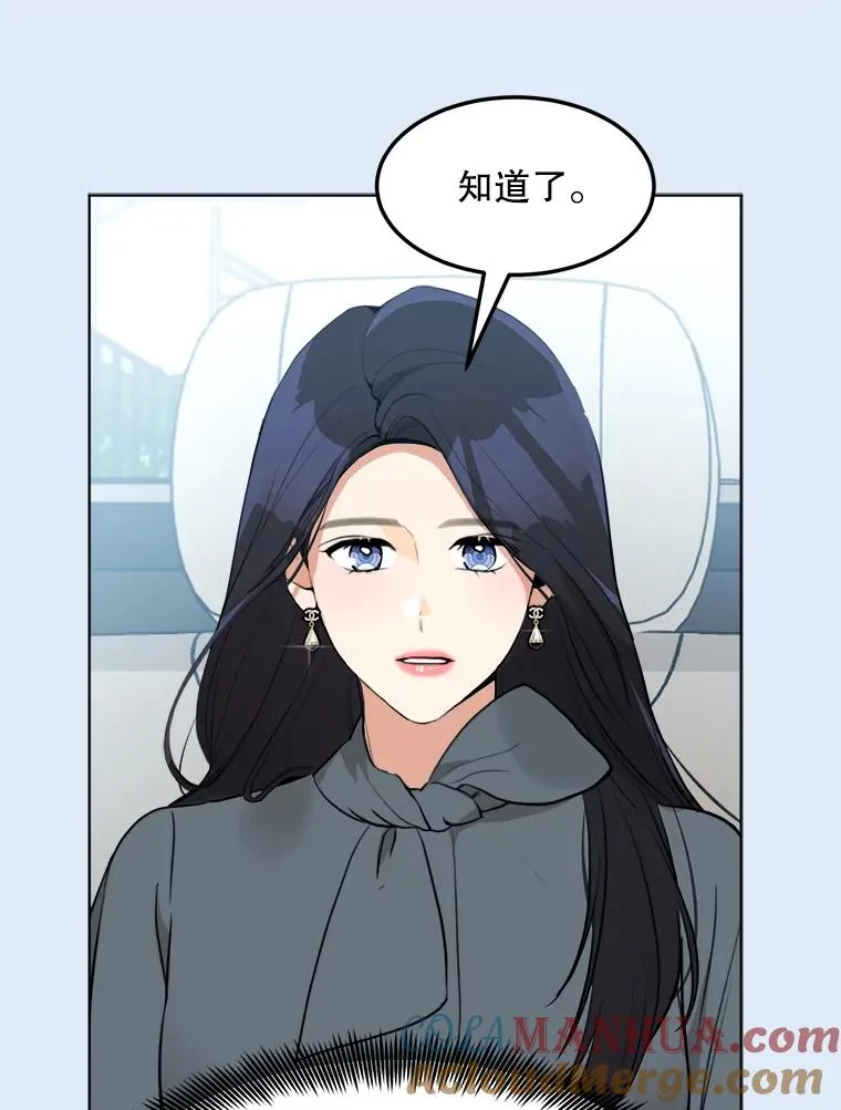 78.过往 第5页