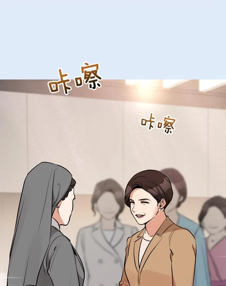78.过往 第43页