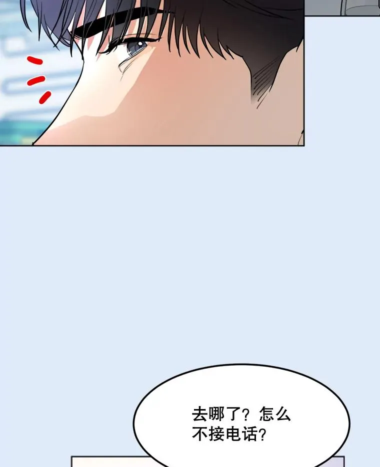 78.过往 第78页