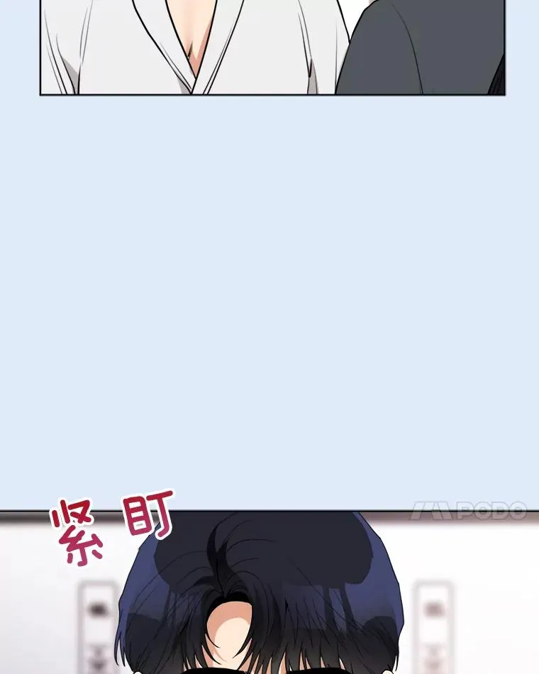 78.过往 第92页