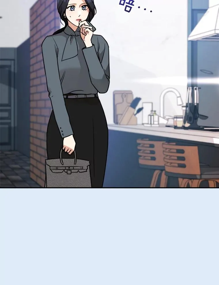 79.生日 第2页