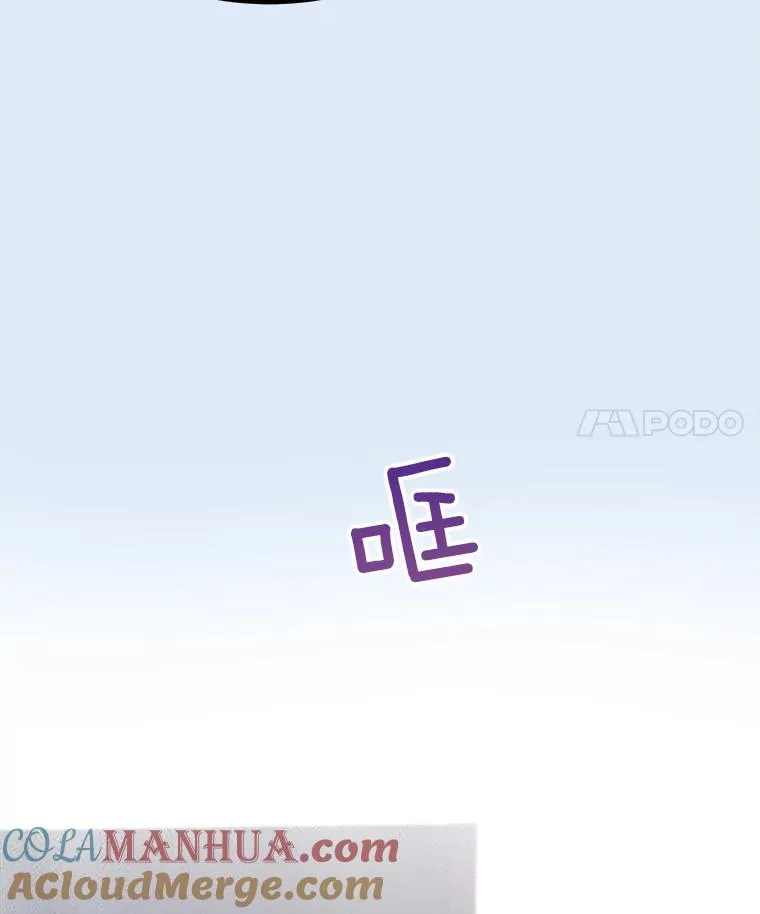 79.生日 第25页
