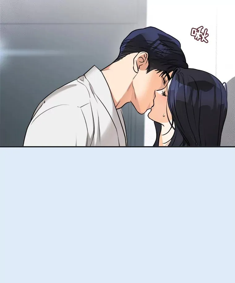79.生日 第26页