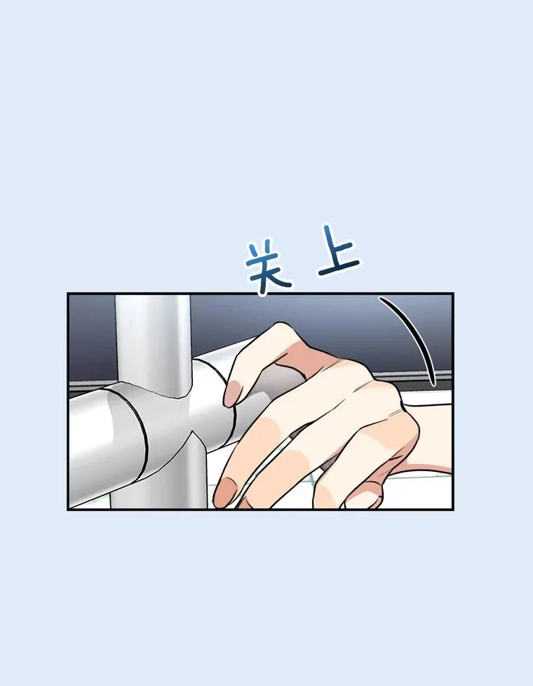 79.生日 第40页