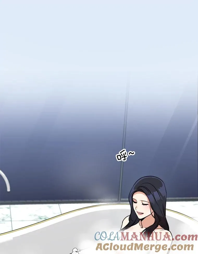 79.生日 第41页