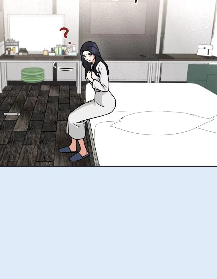 79.生日 第47页