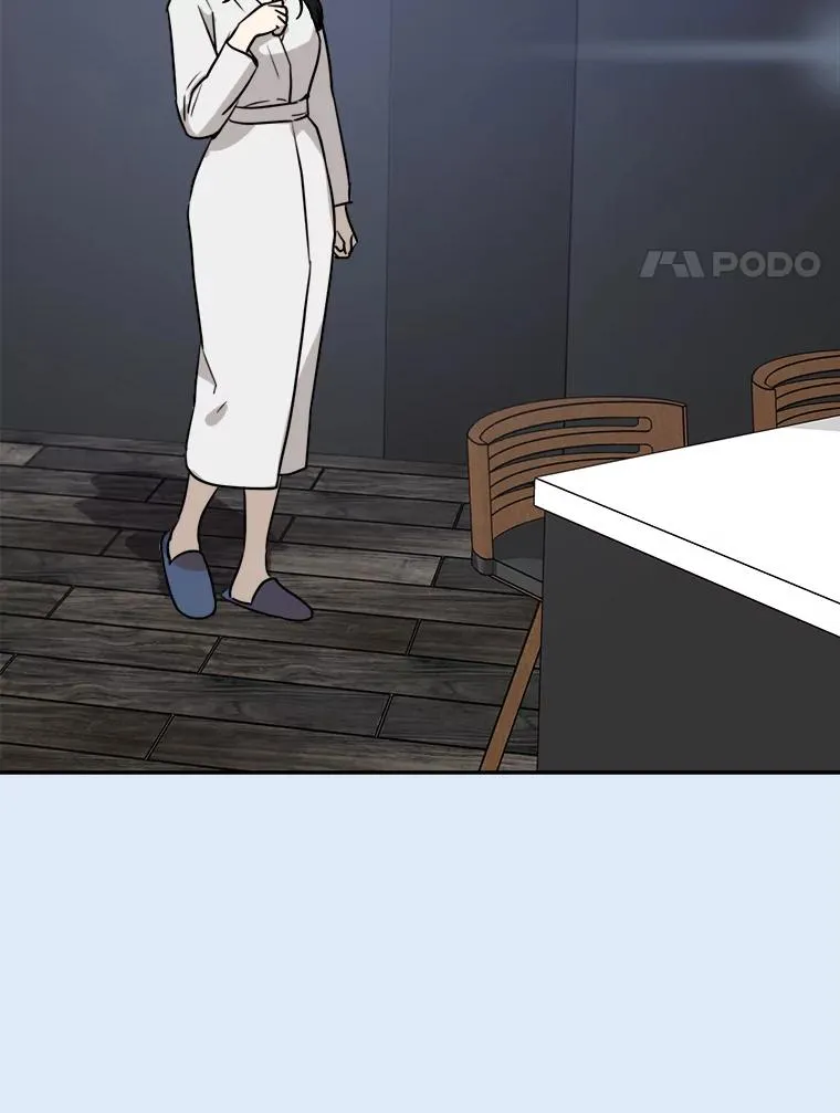79.生日 第52页