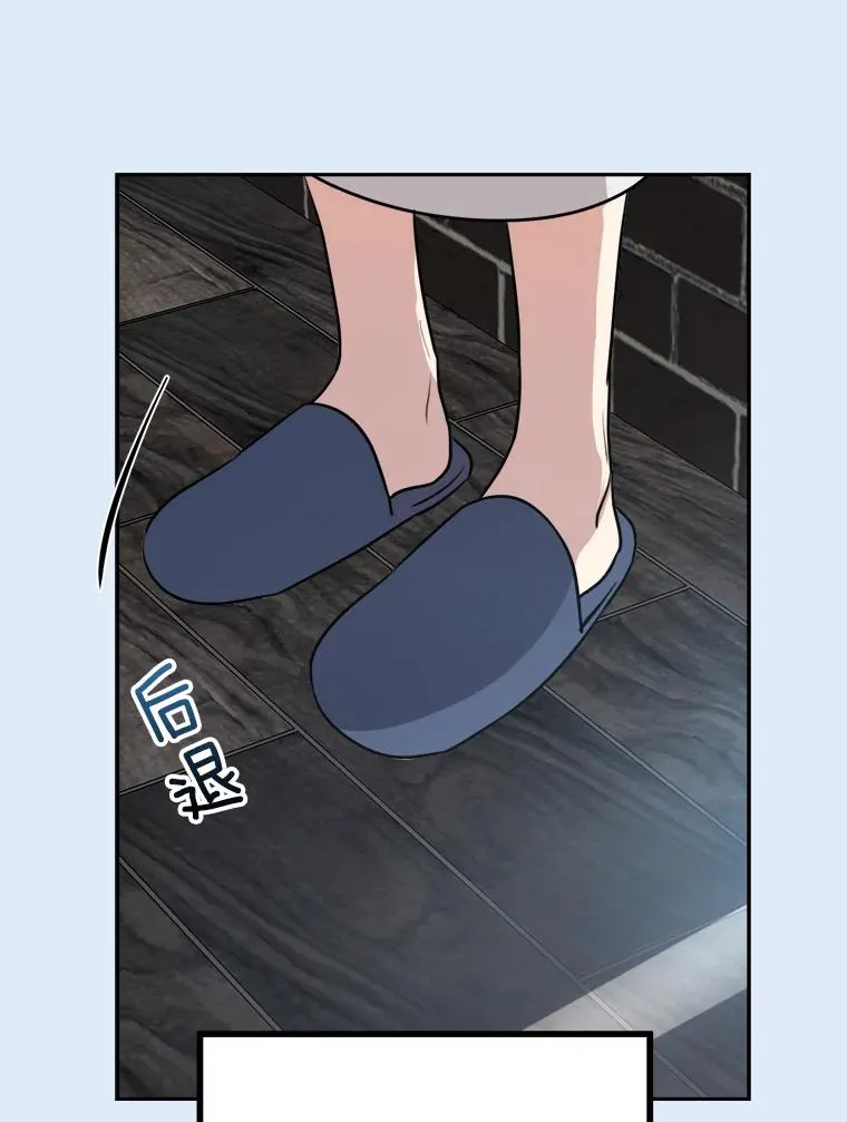 79.生日 第56页
