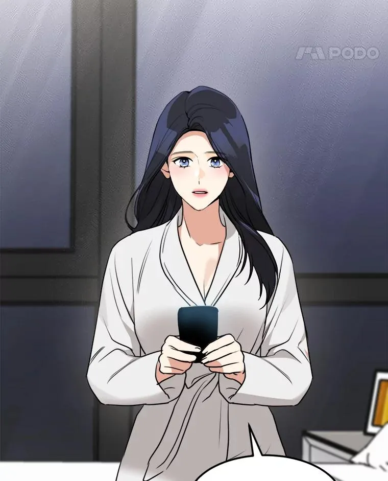 79.生日 第72页