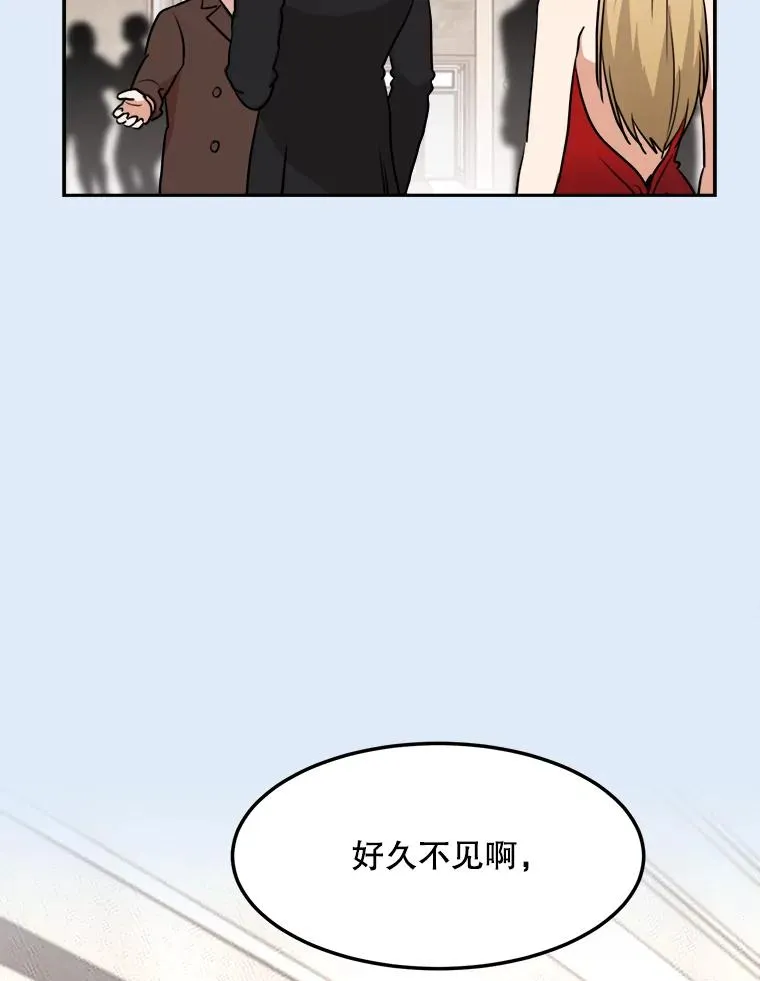 80.生日（2） 第6页