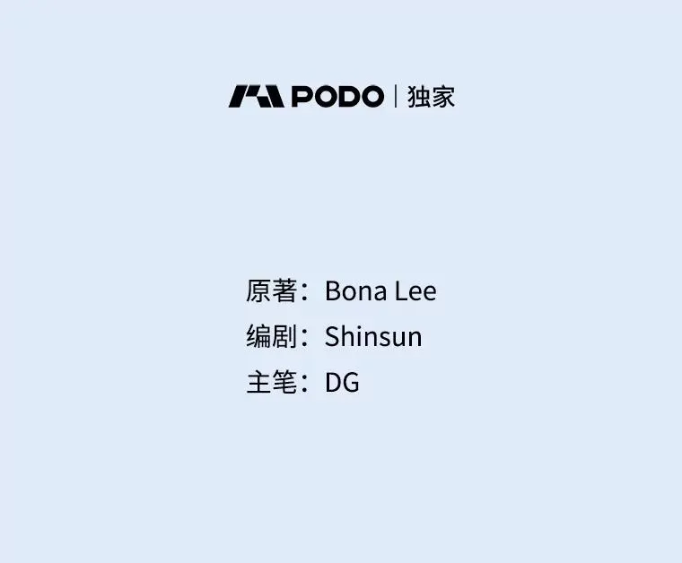 80.生日（2） 第47页