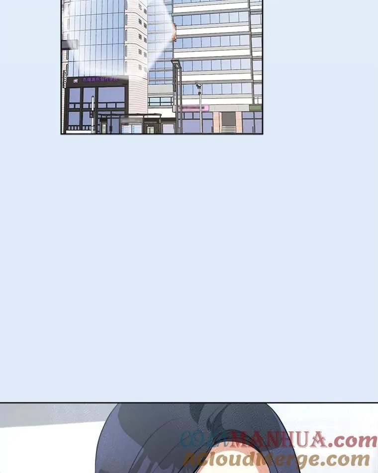 81.买衣服 第4页