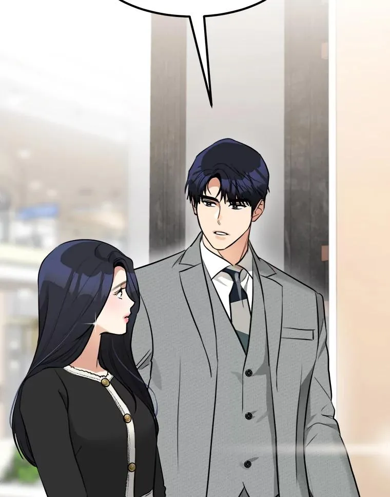 81.买衣服 第17页