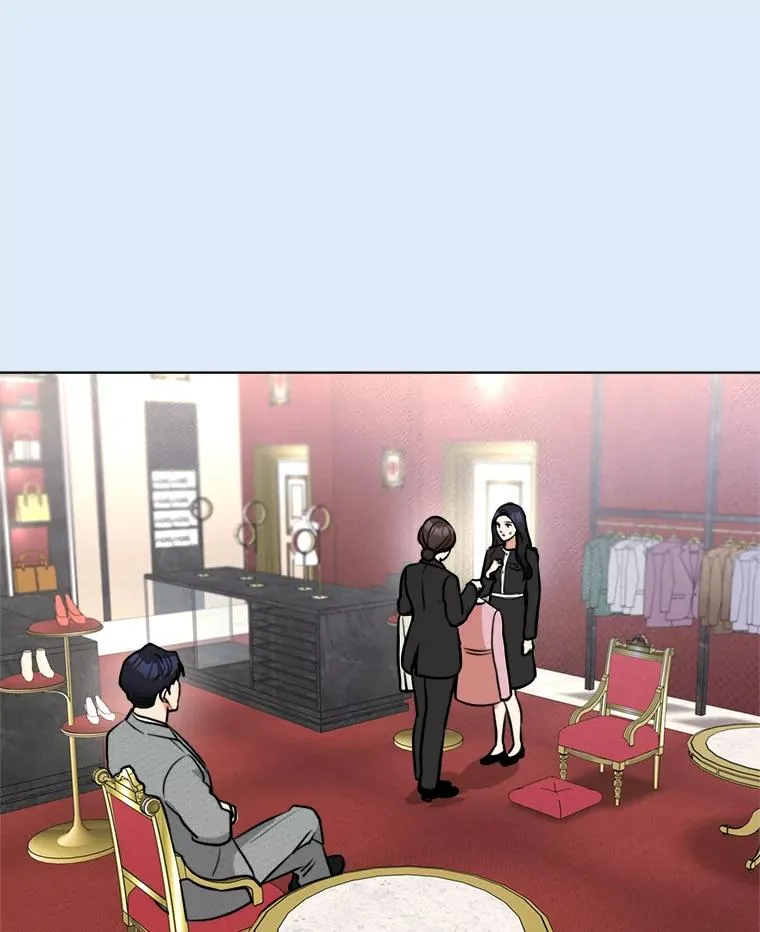 81.买衣服 第21页