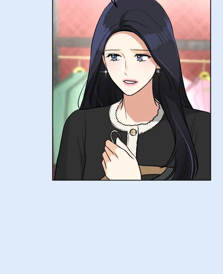 81.买衣服 第27页