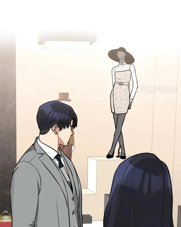 81.买衣服 第32页
