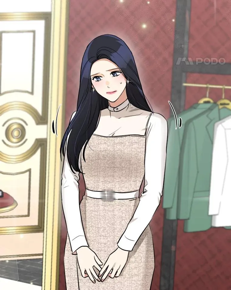 81.买衣服 第39页