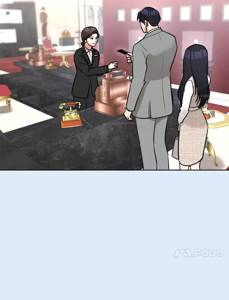 81.买衣服 第45页