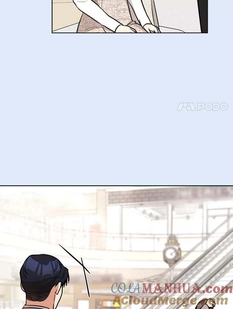 81.买衣服 第52页