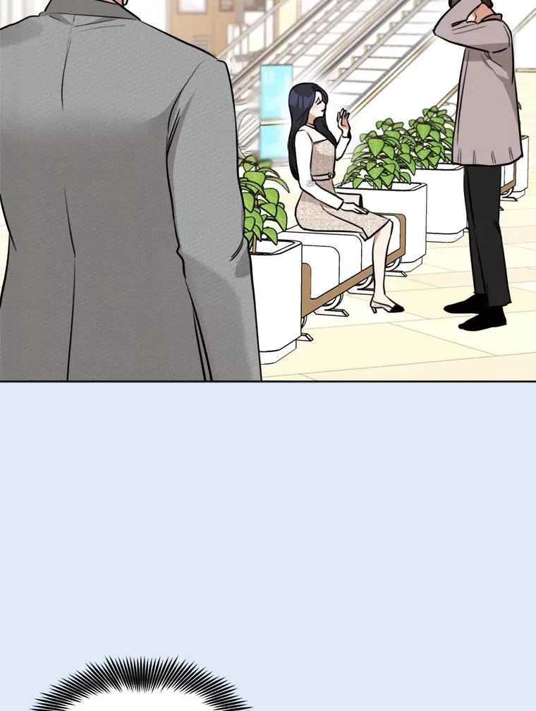 81.买衣服 第53页