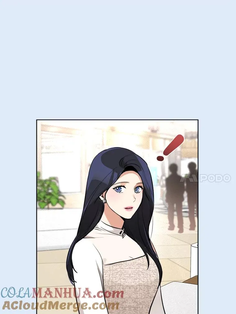 81.买衣服 第55页