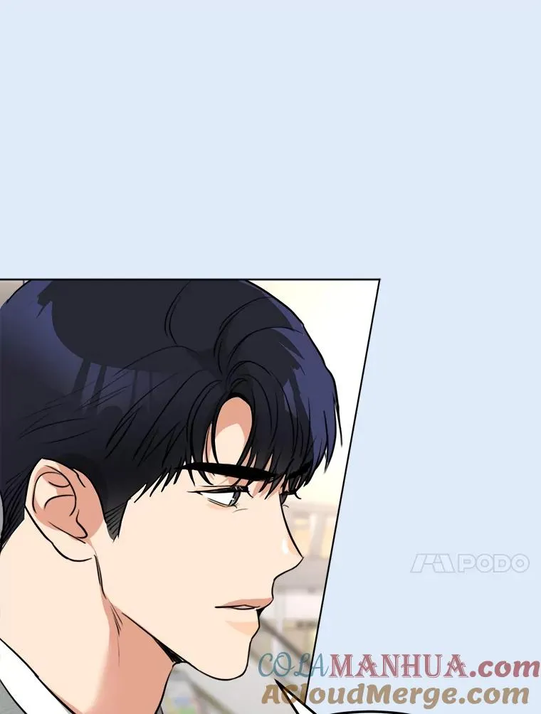 81.买衣服 第58页