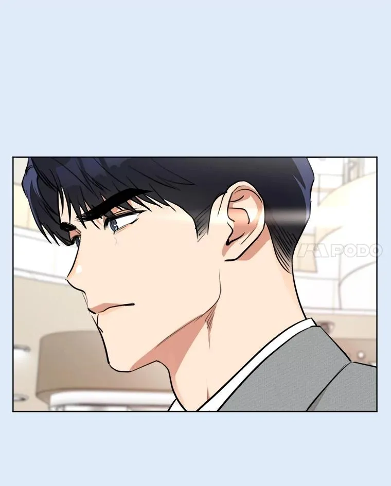 81.买衣服 第68页