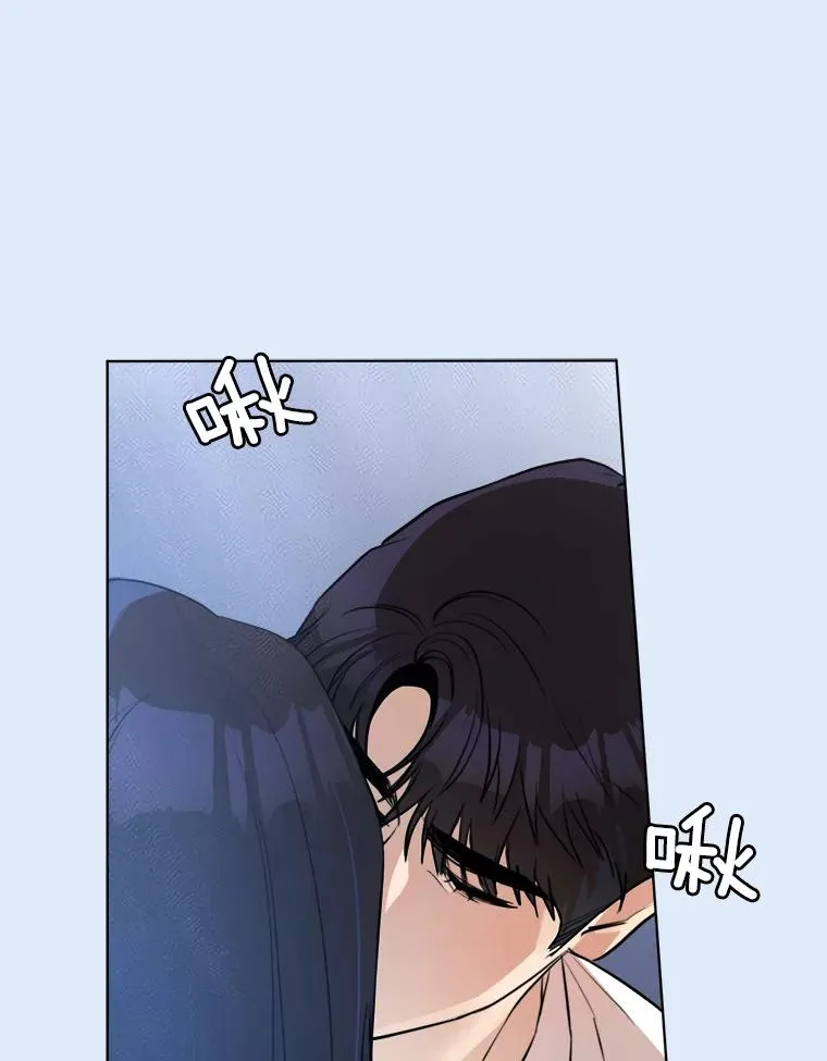 81.买衣服 第77页
