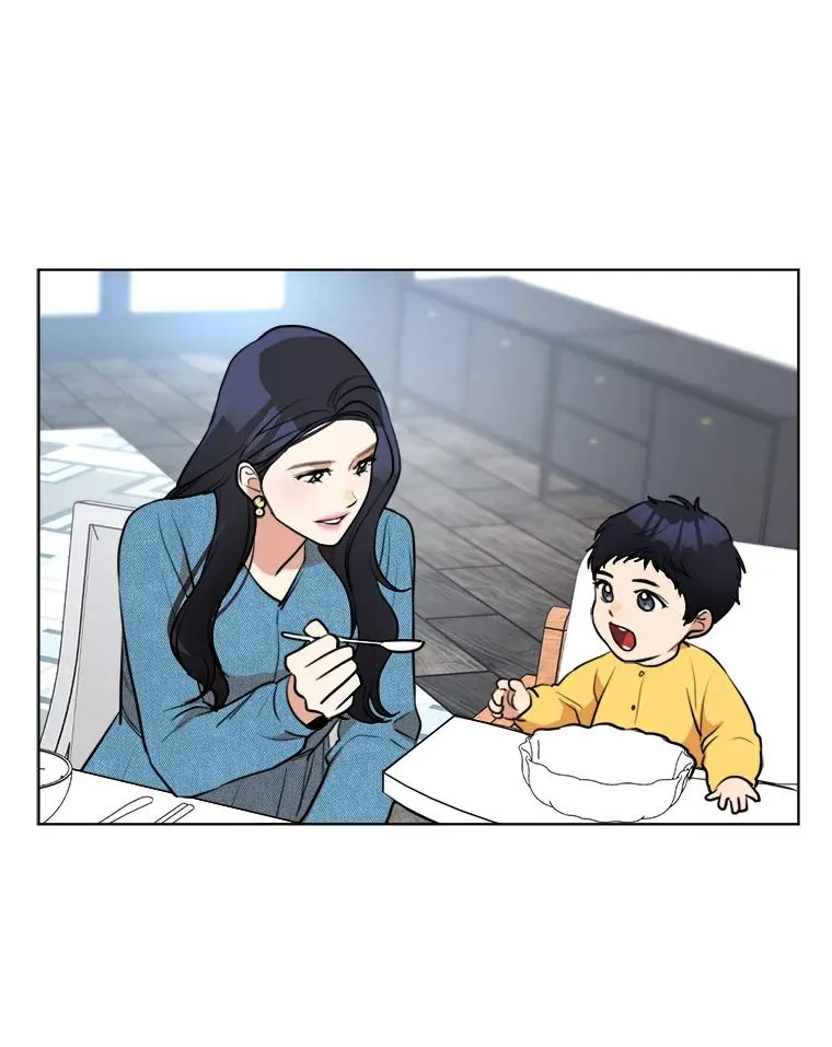 82.度蜜月 第3页