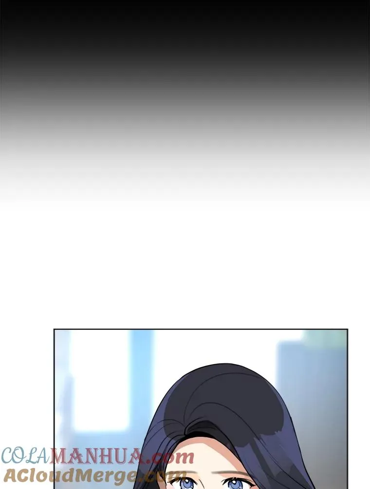 82.度蜜月 第13页