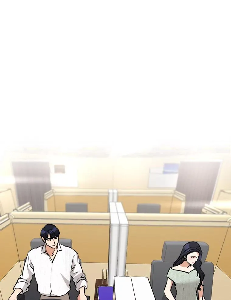 82.度蜜月 第32页