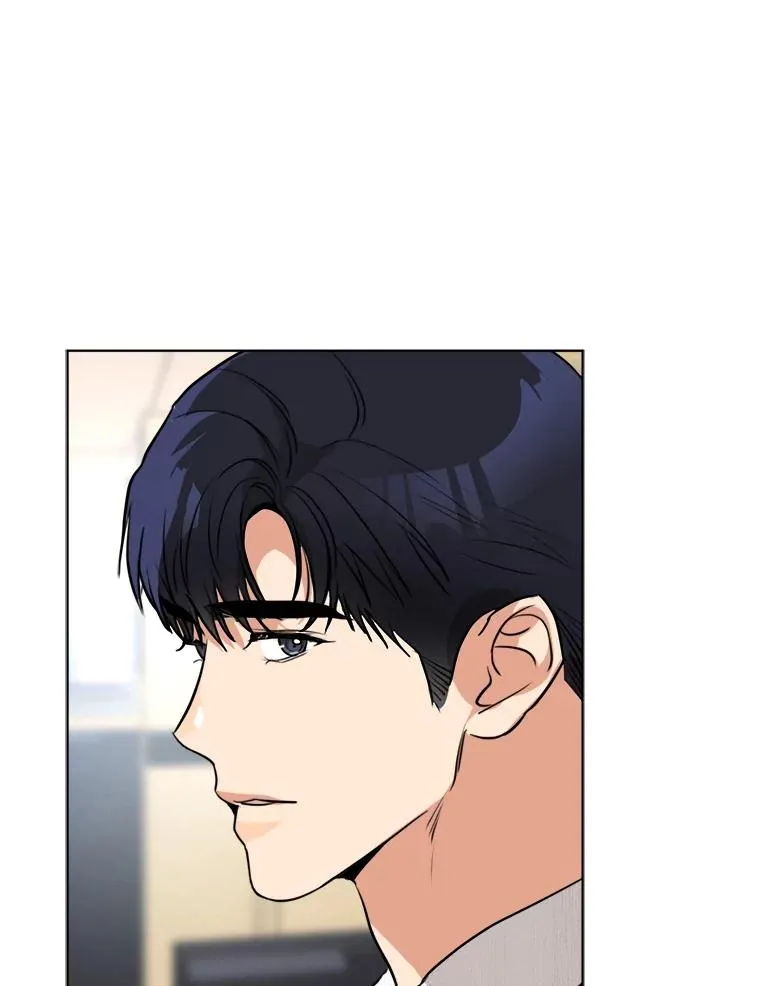 82.度蜜月 第35页