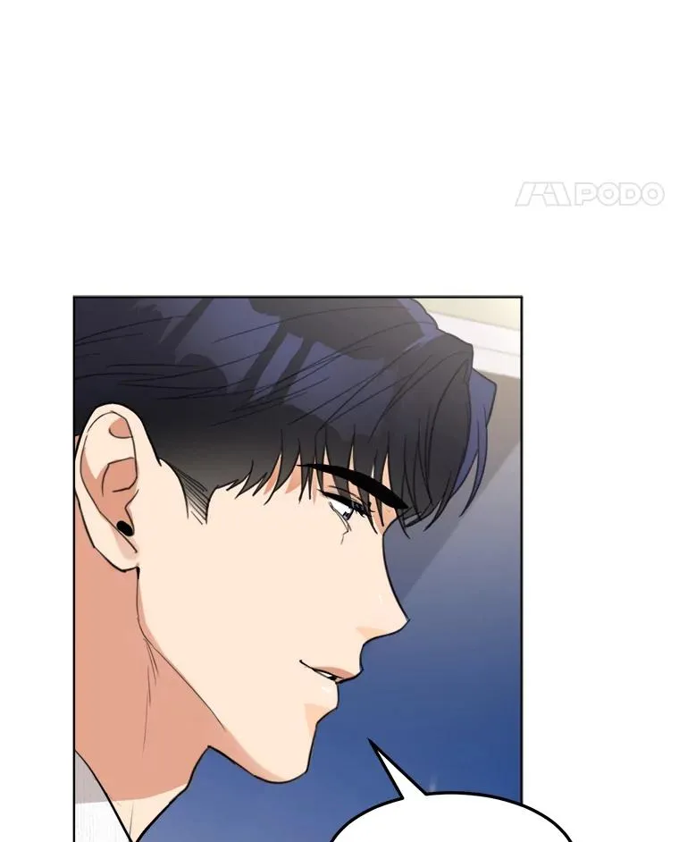 82.度蜜月 第48页